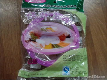 当当50减20 日用品百货采购省钱攻略