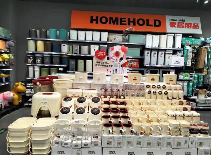 日用百货陈列 营造氛围感的秘诀与价值