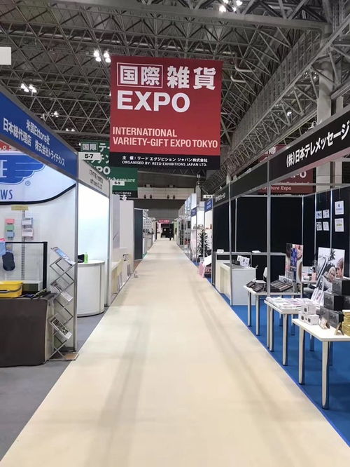 探访2021日本杂货百货及小商品展览会 生活美学与日用品百货的交融