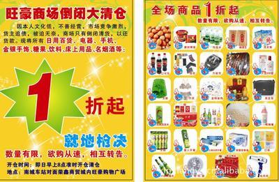 专业画册设计印刷一站式服务 打造高品质产品目录